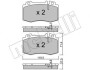 2205635 Колодки тормозные (передние) MB C-class (W203)/E-class (W211)/S-class (W220) 00-09 METELLI підбір по vin на Brocar