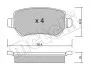 2205421 Колодки тормозные (задние) Opel Astra H 04-/Combo 01-/Zafira B 05-15 METELLI підбір по vin на Brocar