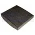 TSP0325232C Фильтр салона DELPHI підбір по vin на Brocar
