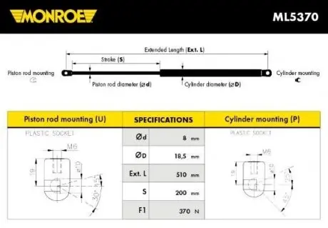 ML5370 Демпфер дверей багажника MONROE підбір по vin на Brocar