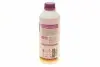 P999G12SUPERPLUS Антифриз (фиолетовый) G12 SuperPlus (1.5L) (1:1= -37°C) HEPU підбір по vin на Brocar