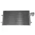 SATO Конденсер Ford C-Max 07- C12143