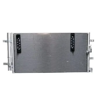 C12134 SATO Q+ Конденсер AUDI A6/A7 10- SATO tech підбір по vin на Brocar