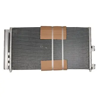 C12105 Радіатор кондиціонера SATO tech підбір по vin на Brocar