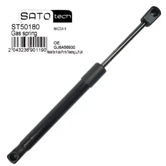 ST50180 Амортизатор багажника SATO tech підбір по vin на Brocar