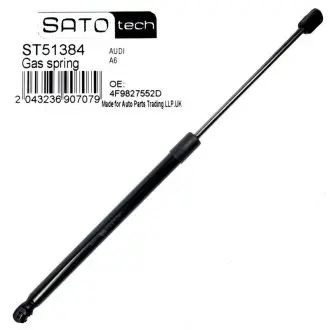 ST51384 Амортизатор багажника SATO tech підбір по vin на Brocar