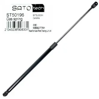 ST50196 Амортизатор багажника SATO tech підбір по vin на Brocar