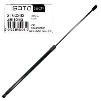 ST60263 Амортизатор багажника SATO tech підбір по vin на Brocar