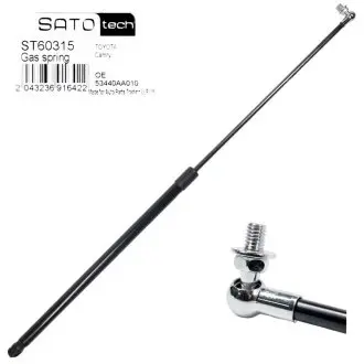 ST60315 Амортизатор багажника SATO tech підбір по vin на Brocar