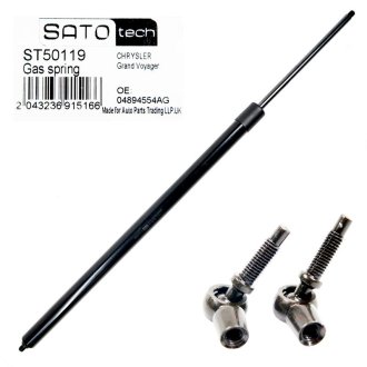 ST50119 Амортизатор багажника SATO tech підбір по vin на Brocar