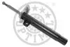 Амортизатор A-3039GR