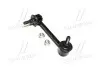 CLB2R Стійка стаб задня вісь R BMW 3 (F30) 11- 1 (F20) X1 (E84) (вир-во CTR) CTR підбір по vin на Brocar