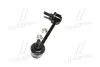 CLB2R Стійка стаб задня вісь R BMW 3 (F30) 11- 1 (F20) X1 (E84) (вир-во CTR) CTR підбір по vin на Brocar