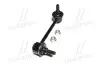 CLB2R Стійка стаб задня вісь R BMW 3 (F30) 11- 1 (F20) X1 (E84) (вир-во CTR) CTR підбір по vin на Brocar
