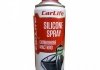 CF450 Силіконове мастило Silicon spray (450ml) CarLife підбір по vin на Brocar