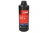 Тормозная жидкость DOT4 (0.5L) PFB450SE