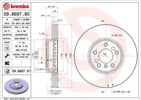 09869781 Тормозной диск Brembo Painted disk BREMBO підбір по vin на Brocar