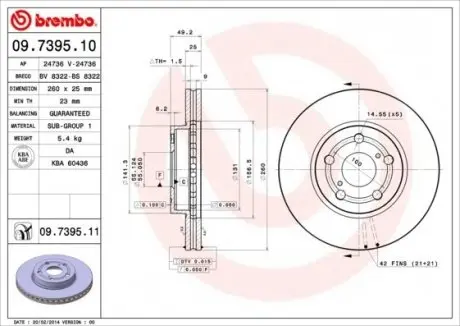 09739510 Диск гальмівний BREMBO підбір по vin на Brocar