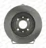 Тормозной диск Ferodo Lada 2110-2112 R14 DDF1147
