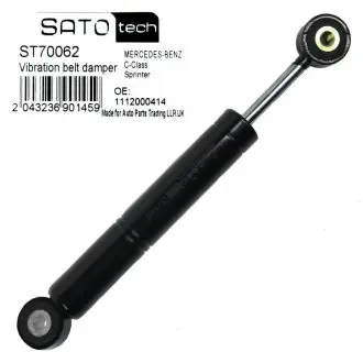 ST70062 Амортизатор SATO tech підбір по vin на Brocar