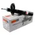 Амортизатор SATO 33389FL