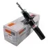 Амортизатор SATO 22568F