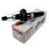 Амортизатор SATO 22466F
