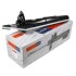 Амортизатор SATO 22171FR