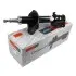 Амортизатор SATO 21636FR