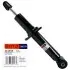 Амортизатор SATO 21555R