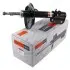 Амортизатор SATO 21508FR