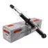 Амортизатор SATO 20823R