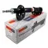 Амортизатор SATO 20556FR