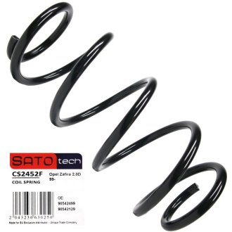 CS2452F Пружина SATO tech підбір по vin на Brocar