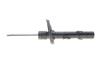 Ам-тор передний Renault Megane IV 16- 543028559R