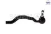 INFINITI Наконечник рулевой прав. FX - QX70 (S51) 41839