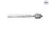 Рульова тяга лев./правий.L=220mm Espace -91 5434