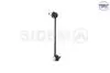 MAZDA Тяга передн.стабілізатор Mazda 2,CX-3 14- 51366
