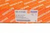 1004131HQ Подшипник подвесной MB Sprinter/VW Crafter 06- (d=47mm) (пыльник+хомуты) (подшипник FAG) AUTOTECHTEILE підбір по vin на Brocar