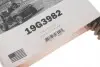19G3982 Ремень вариатора GATES підбір по vin на Brocar