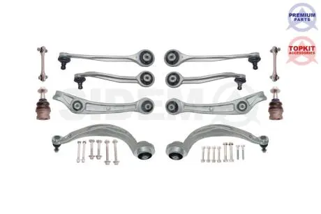 37255 К-кт передней подвески Audi A4/5 07- SIDEM подбор по vin на Brocar