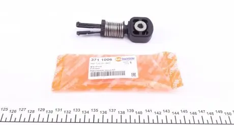 3711006 Наконечник троса кулисы VW Caddy III 04- AUTOTECHTEILE подбор по vin на Brocar