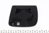 5030020 Скло дзеркала Citroen Jumpy/ Fiat Scudo/ Peugeot Expert 07- (R) (верхнє) AUTOTECHTEILE підбір по vin на Brocar