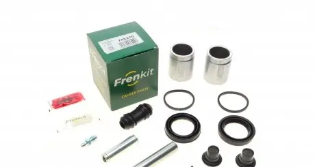 745270 Ремкомплект супорта з 2 поршнями супорта FRENKIT підбір по vin на Brocar