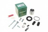 Ремкомплект супорта (заднього) Ford Transit 06-14 (d=48mm)(Bosch)(+1 поршень/направляюча) SuperKit 748533