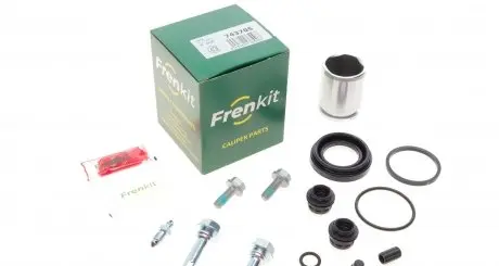 743705 Ремкомплект супорта (заднього) Land Rover Range Rover 12- (d=43mm) (+поршень/направляюча) (TRW) FRENKIT підбір по vin на Brocar