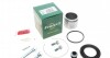 Ремкомплект суппорта (переднего) Toyota Camry 11-18 (63mm)(+ поршень/направляющая) SuperKit 763579