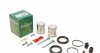 Ремкомплект суппорта (переднего) Land Rover Range Rover 94- (d=48mm)(Lucas)(+2 поршня/направляющая) 748346