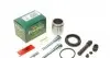 Ремкомплект суппорта (заднего) Toyota Land Cruiser 02-(d=45mm)(+поршень/направляющая) (Sum) SuperKit 745283