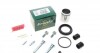 Ремкомплект супорта (заднього) Land Rover Discovery 98-04 (d=45mm) (+поршень/направляюча) (Trw) 745268